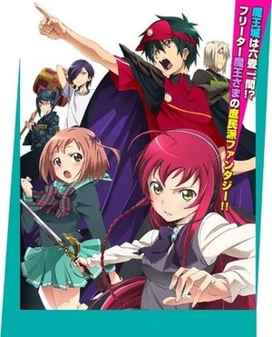 Hataraku Maō-sama!.jpg