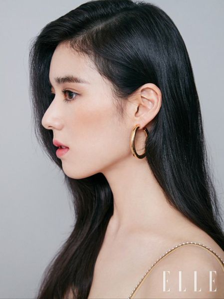 Archivo:Jung Eun-Chae8.jpg