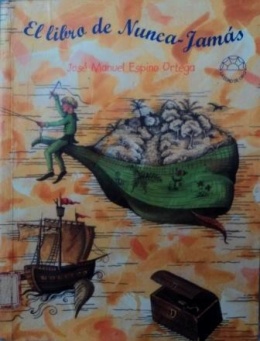 Libronuncajamas.JPG