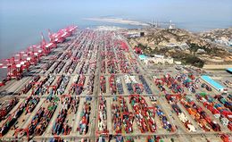 Shangai puerto.jpg
