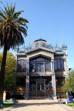 Museo Artequin3.jpg