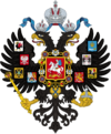 Escudo de Alejandro I de Rusia