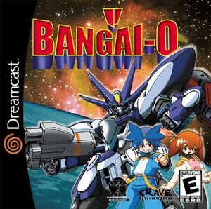 Bangaio-dc.jpg