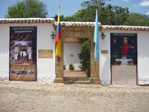 Casa Museo Antonio Ricaurte.jpg