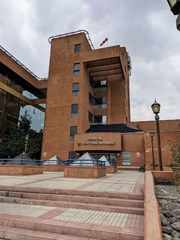 Hospital Luis Tisné, Chile.jpg