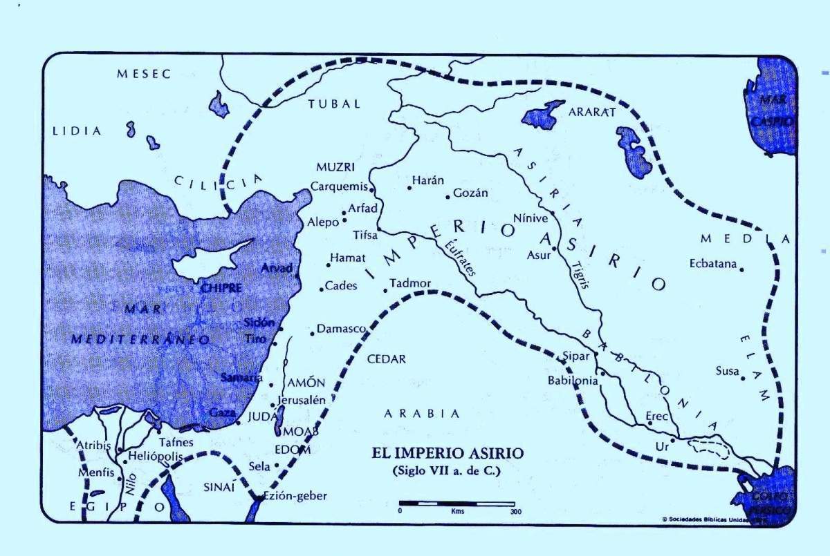 Asiria Ecured