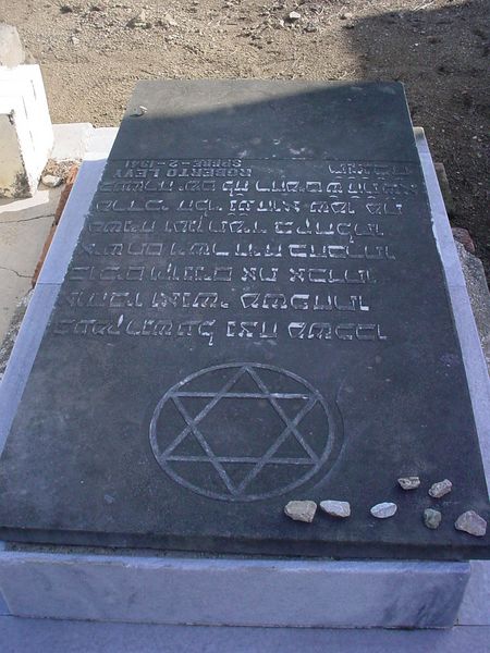 Archivo:Ritual de las piedrecitas.jpg