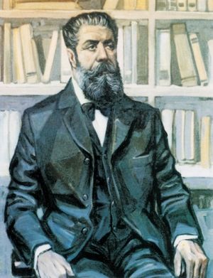 Joaquín Costa y Martínez.jpg
