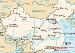 Dongguan.jpg