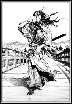 Shugyosha.jpg