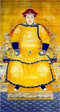 Shunzhi.jpg