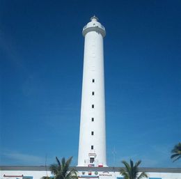 Faro Colón ecured portada.jpg