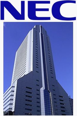 NEC Super Tower.jpg