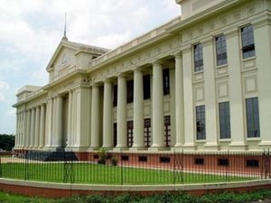 Palacio-de-la-Cultura-Nicaragua.jpg