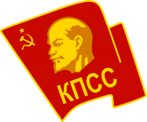 Pcus-emblema.png