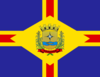 Bandera de Igarapava