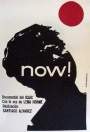 Documental Now!