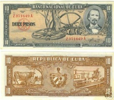 10pesos1960.JPG