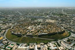 Ciudadela de Erbil.jpg