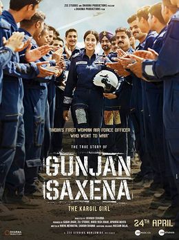 Gunjan saxena.jpg