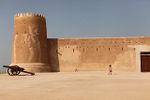 Zubarah3.jpg