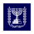 Escudo Gobierno de Israel.png
