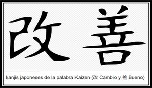 Kaisén.jpg