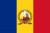 Bandera de Rumania (January-March 1948).png