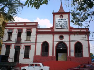 Iglesiapalma.JPG