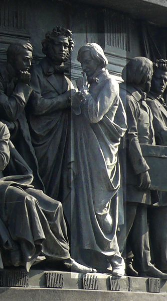 Archivo:1000 Gogol.jpg