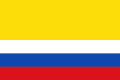 Miniatura de la versión del 10:02 22 ago 2014