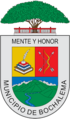Miniatura de la versión del 11:38 8 feb 2024