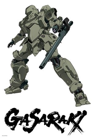 Garasaki.jpg