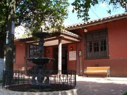 Museo Villa-alegre.jpg