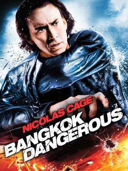 Peligro en Bangkok.jpg