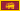 Bandera de Ceylon.png