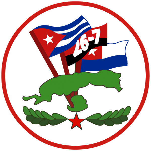 Archivo:Cuba 2011 ejercito occidental.png