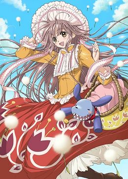 Kobato.jpg