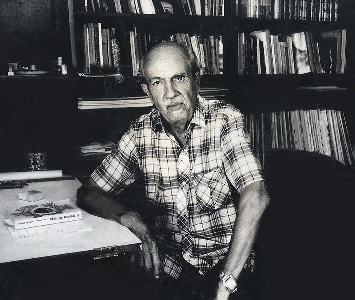 Archivo:Leonel Lopez-Nussa.jpg