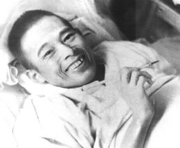 Takashi Pablo Nagai.jpg