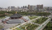 Vista de la ciudad de Luoyang RP China.jpg