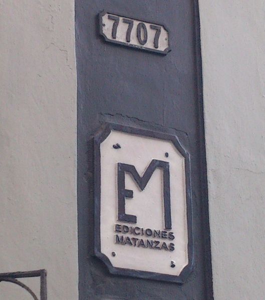 Archivo:Ediciones-Matanzas-Entrada.jpg