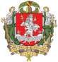 Escudo de Vilnius