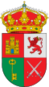 Escudo de Los Villares
