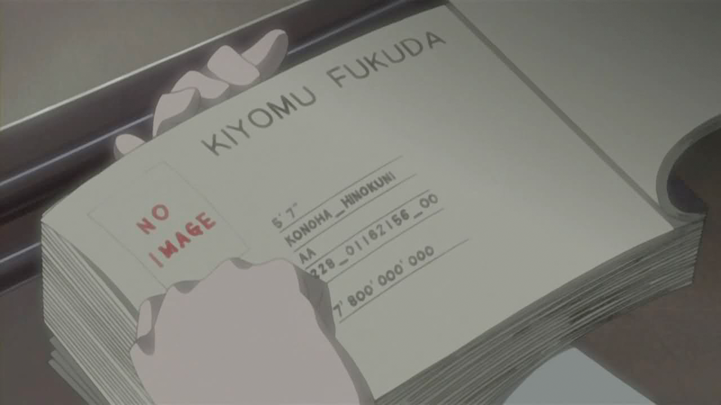 Archivo:Libro de Recompensas-Kiyomu.png