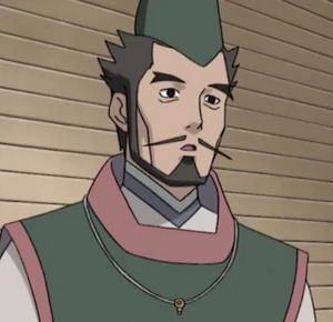 Owashi.jpg