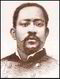 Franois Denys Lgitime.jpg