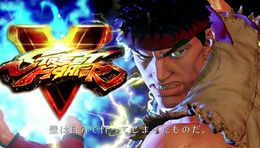 Street Fighter V.jpg