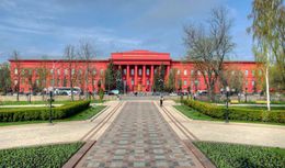 Universidades-Ucrania-Taras.jpg