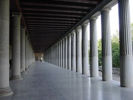 Estoa01.jpg